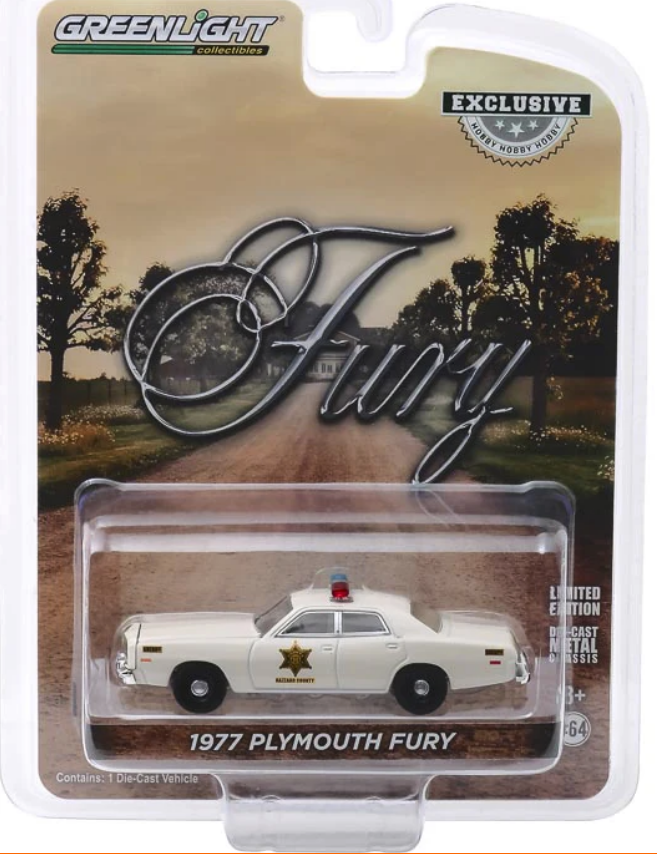 Hazzard Holiday Bundle 2