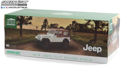 1:18 1979 JEEP CJ-7 GOLDEN EAGLE "DIXIE"  Daisy Duke’s Jeep PREORDER October 2024